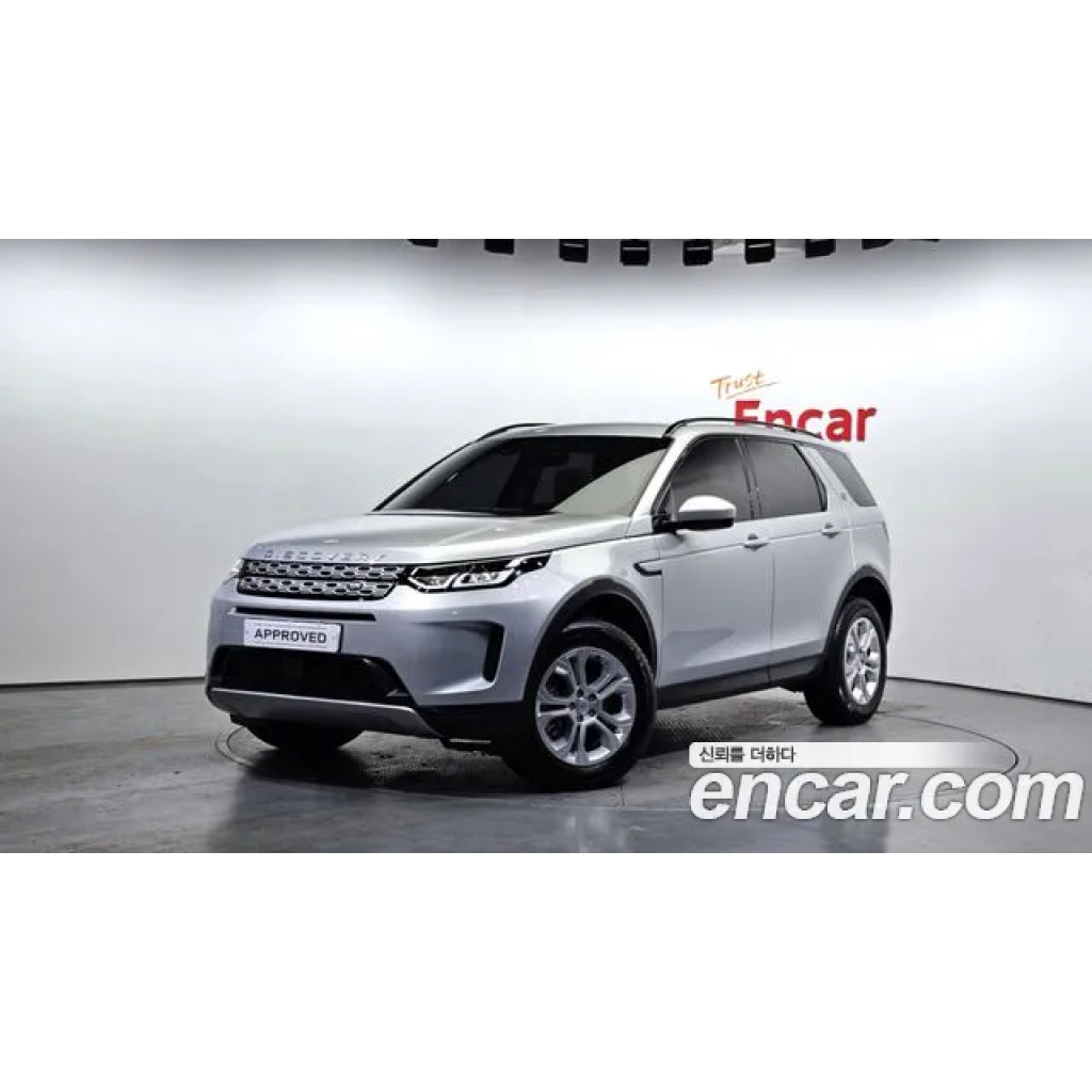 Land Rover Discovery Sport 2023 г.