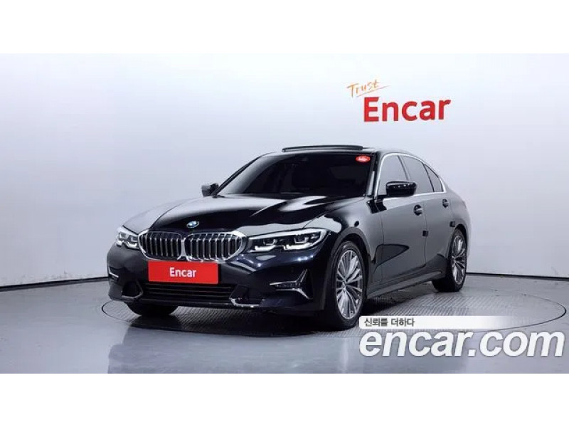 BMW 3 Серии 2020 г.