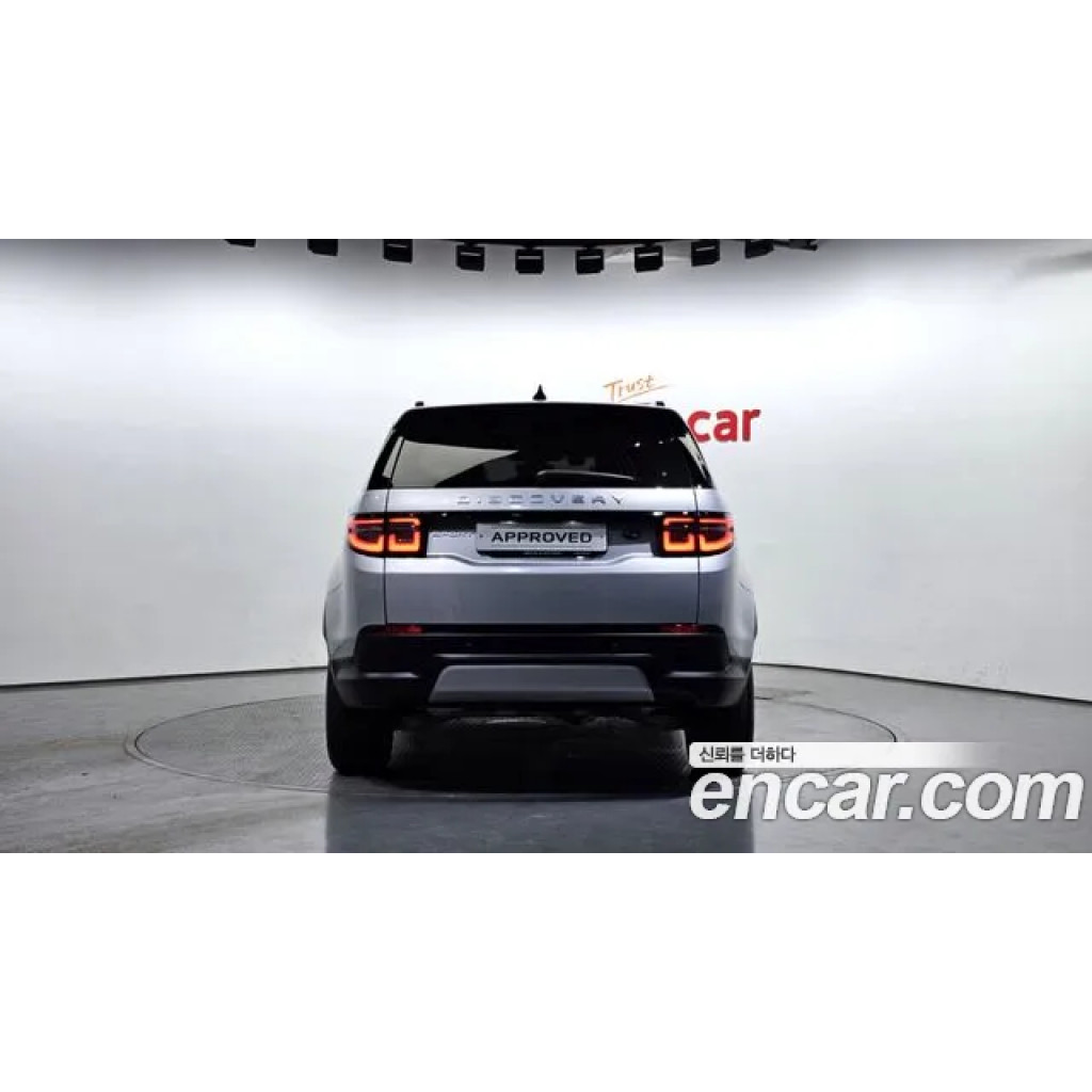 Land Rover Discovery Sport 2023 г.