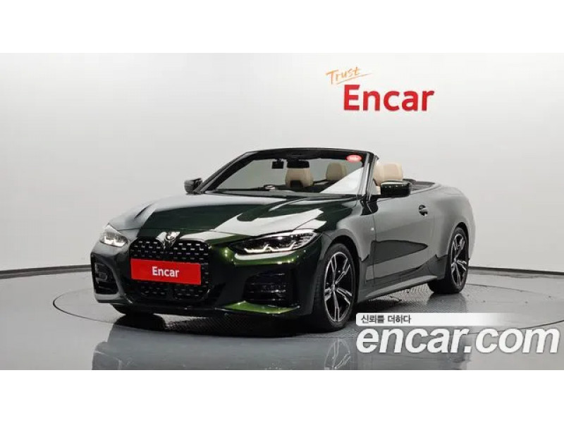 BMW 4 Серии 2021 г.