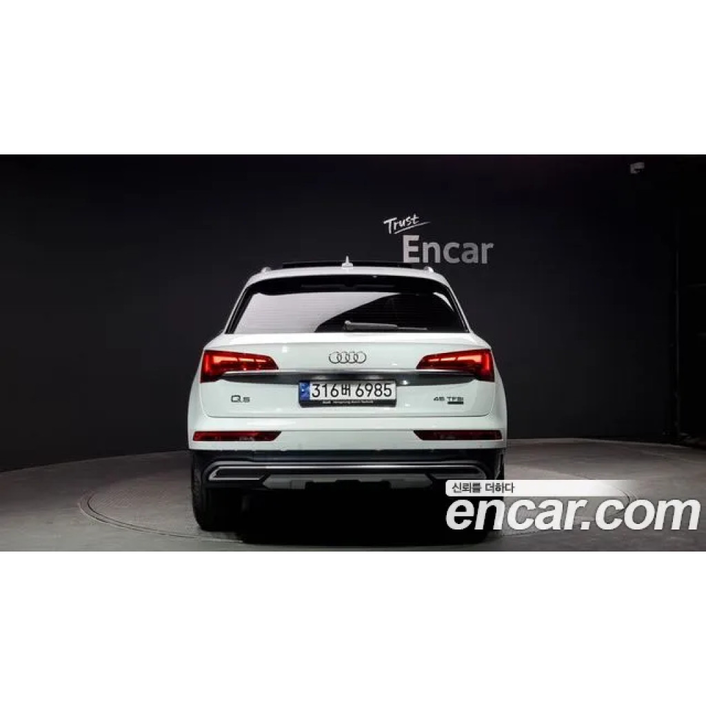 Audi Q5 2023 г.