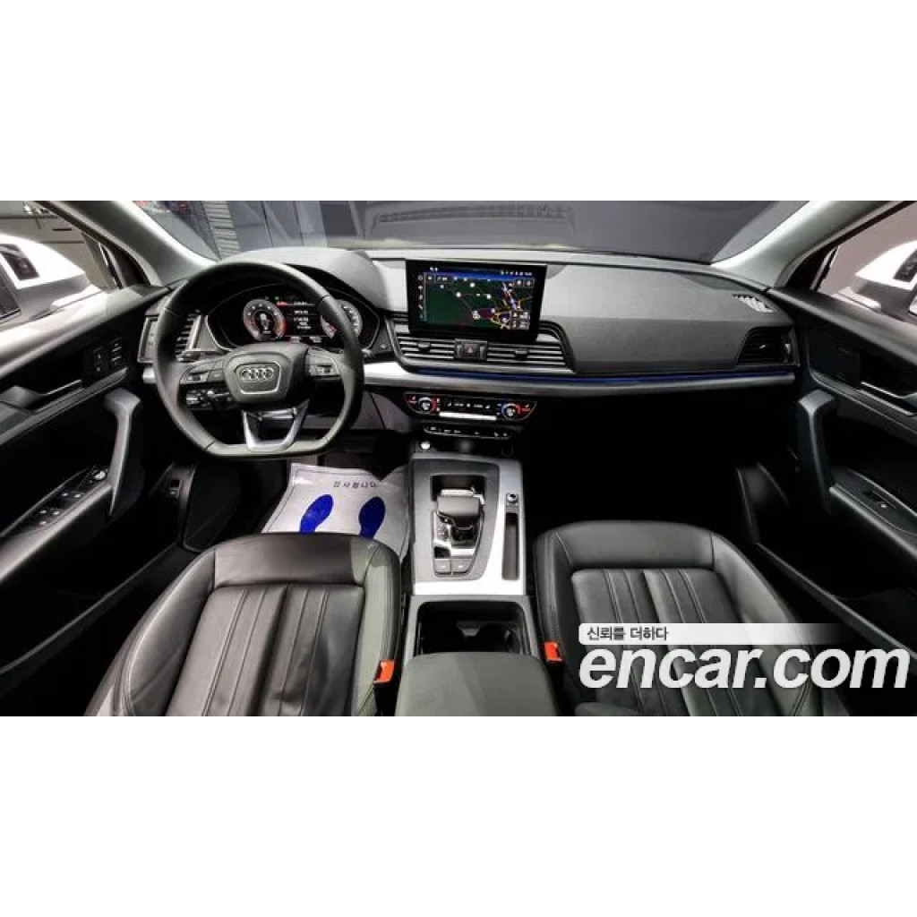 Audi Q5 2023 г.