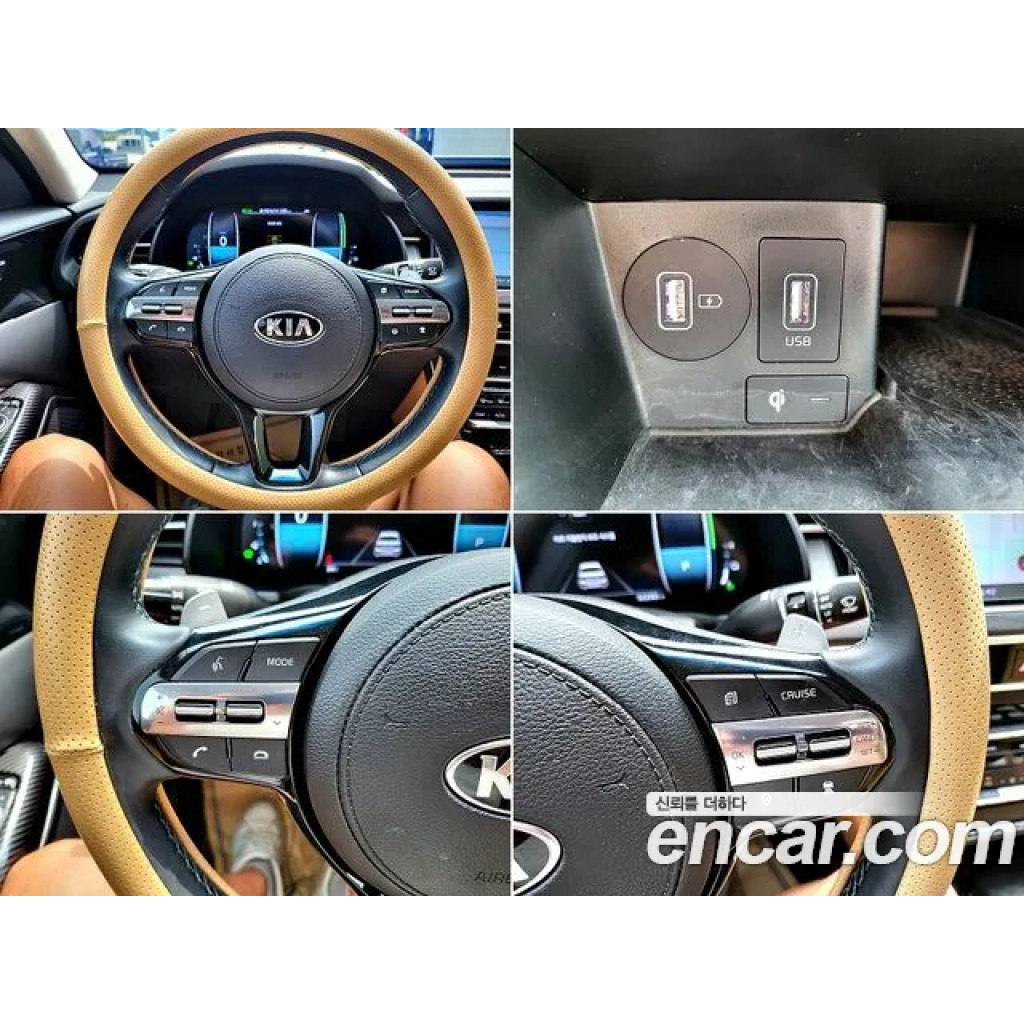 KIA K7 2020 г.