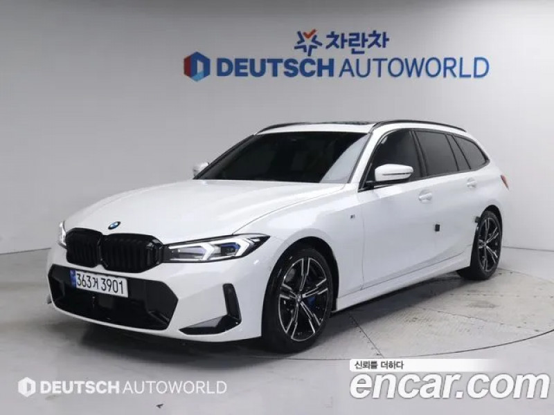 BMW 3 Серии 2023 г.