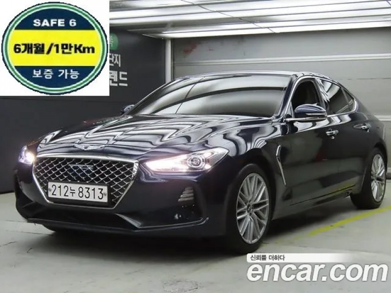 Genesis G70 2020 г.