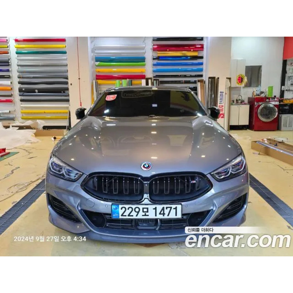 BMW 8 Серии 2023 г.
