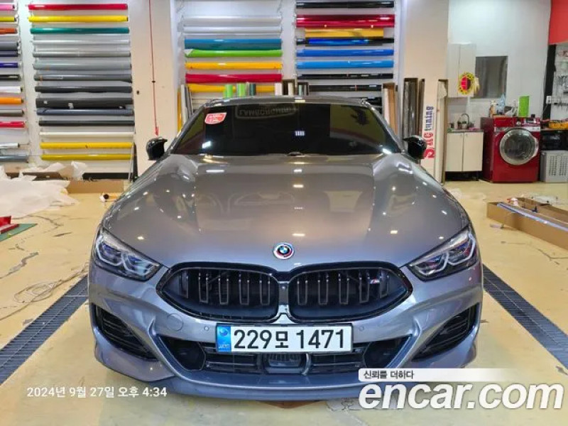 BMW 8 Серии 2023 г.