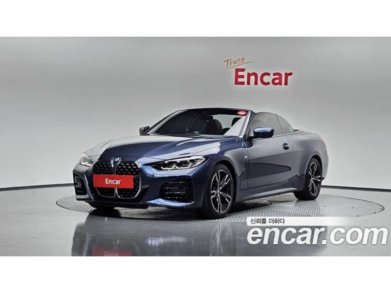 BMW 4 Серии 2021 г.