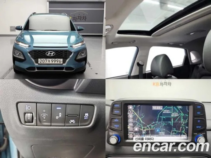 Hyundai Kona 2020 г.