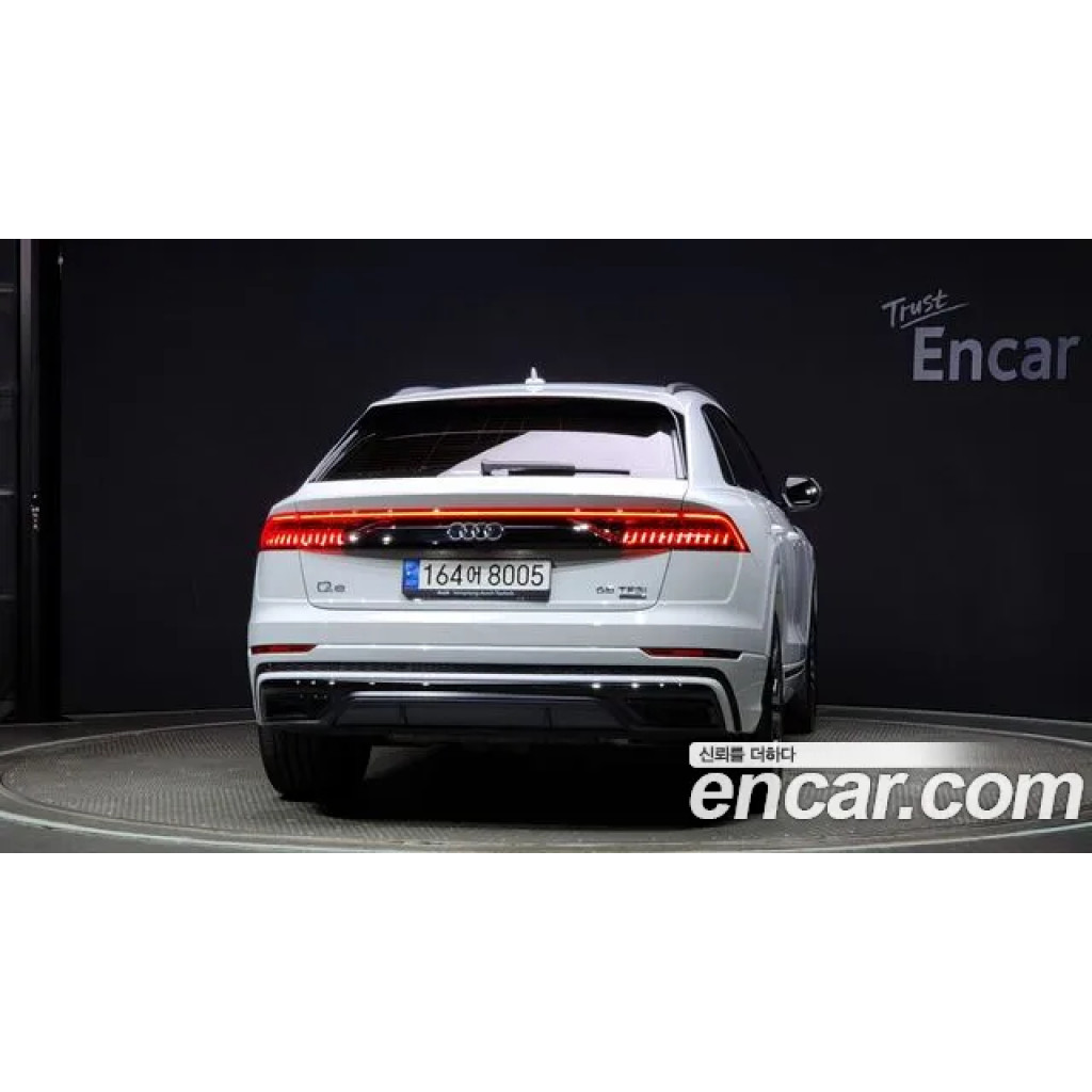 Audi Q8 2023 г.