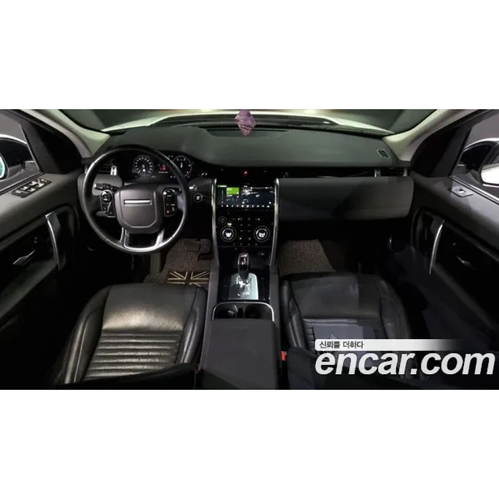 Land Rover Discovery Sport 2020 г.