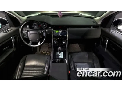Land Rover Discovery Sport 2020 г.
