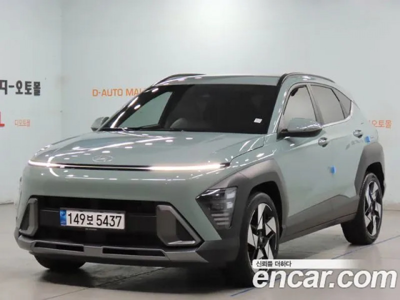 Hyundai Kona 2023 г.