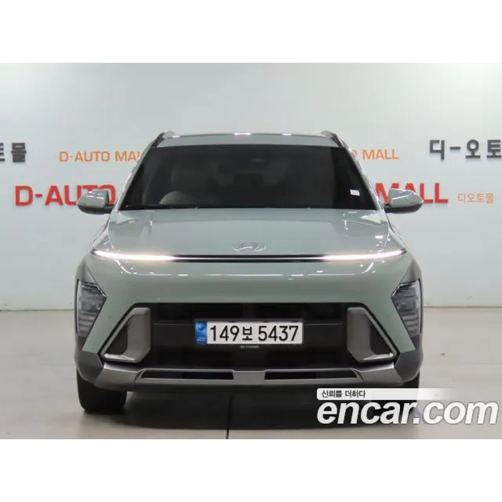 Hyundai Kona 2023 г.