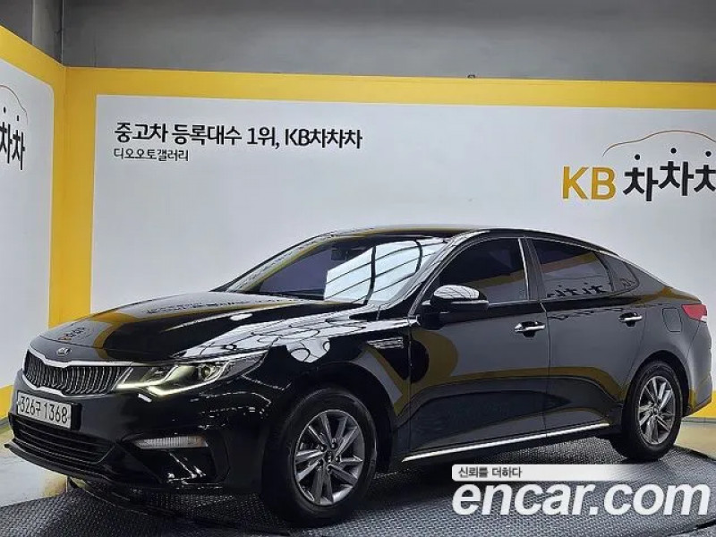 KIA K5 2020 г.