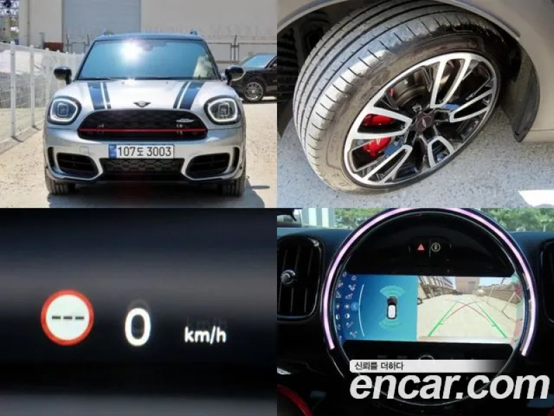 Mini Countryman 2023 г.