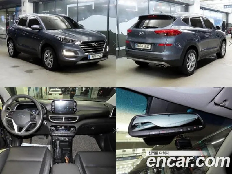 Hyundai Tucson 2020 г.