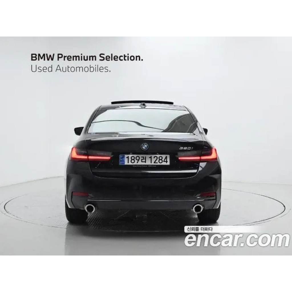 BMW 3 Серии 2023 г.