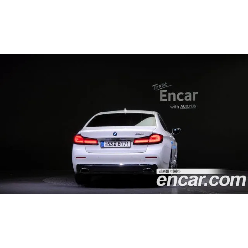 BMW 5 Серии 2021 г.
