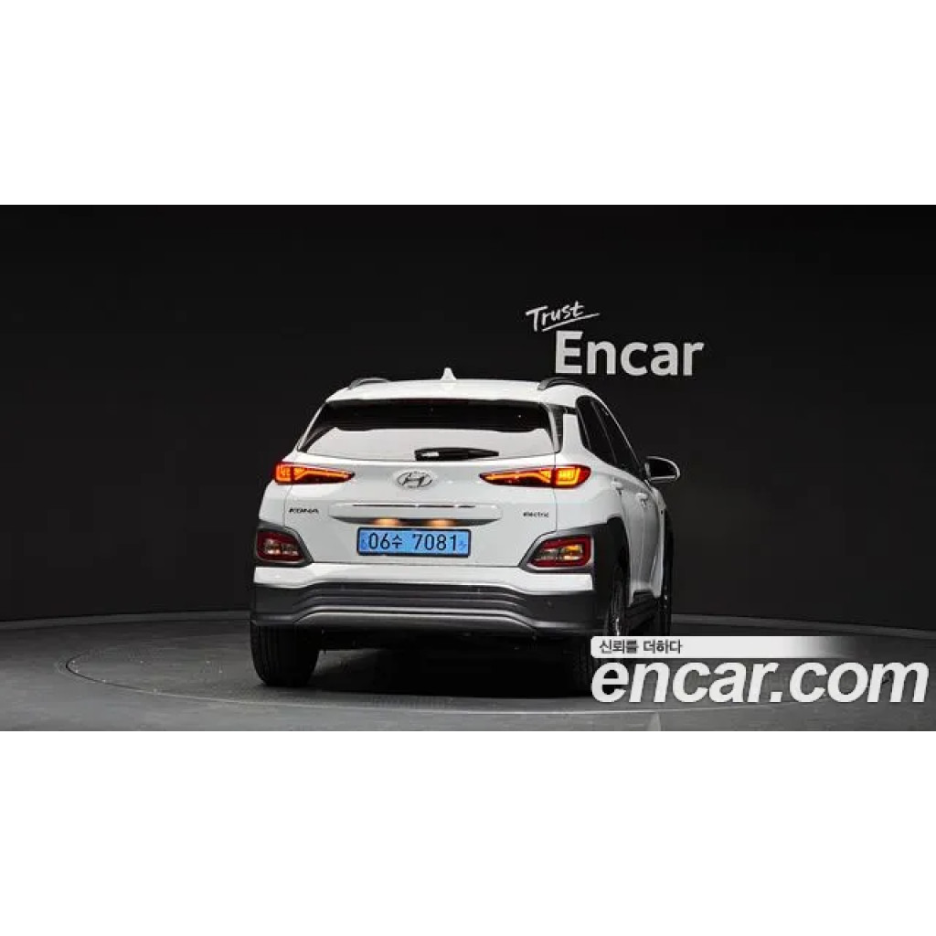 Hyundai Kona 2020 г.