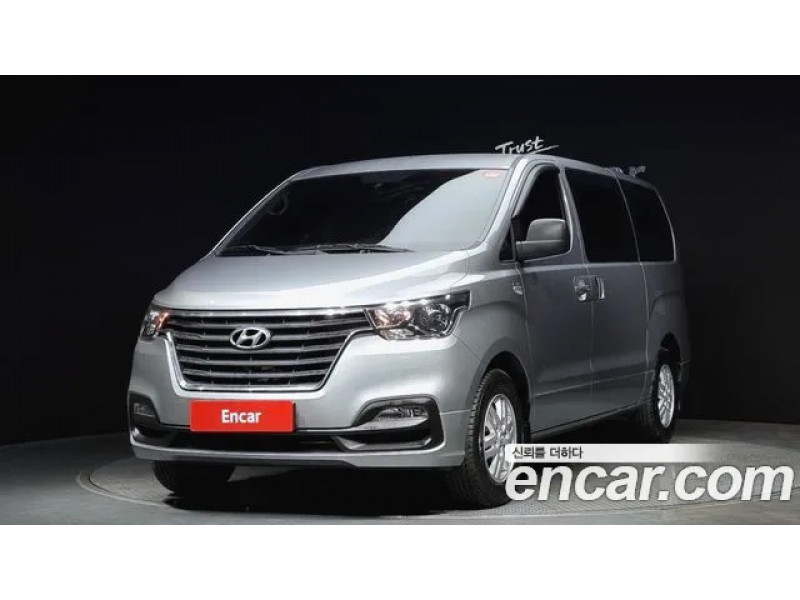Hyundai Starex 2020 г.