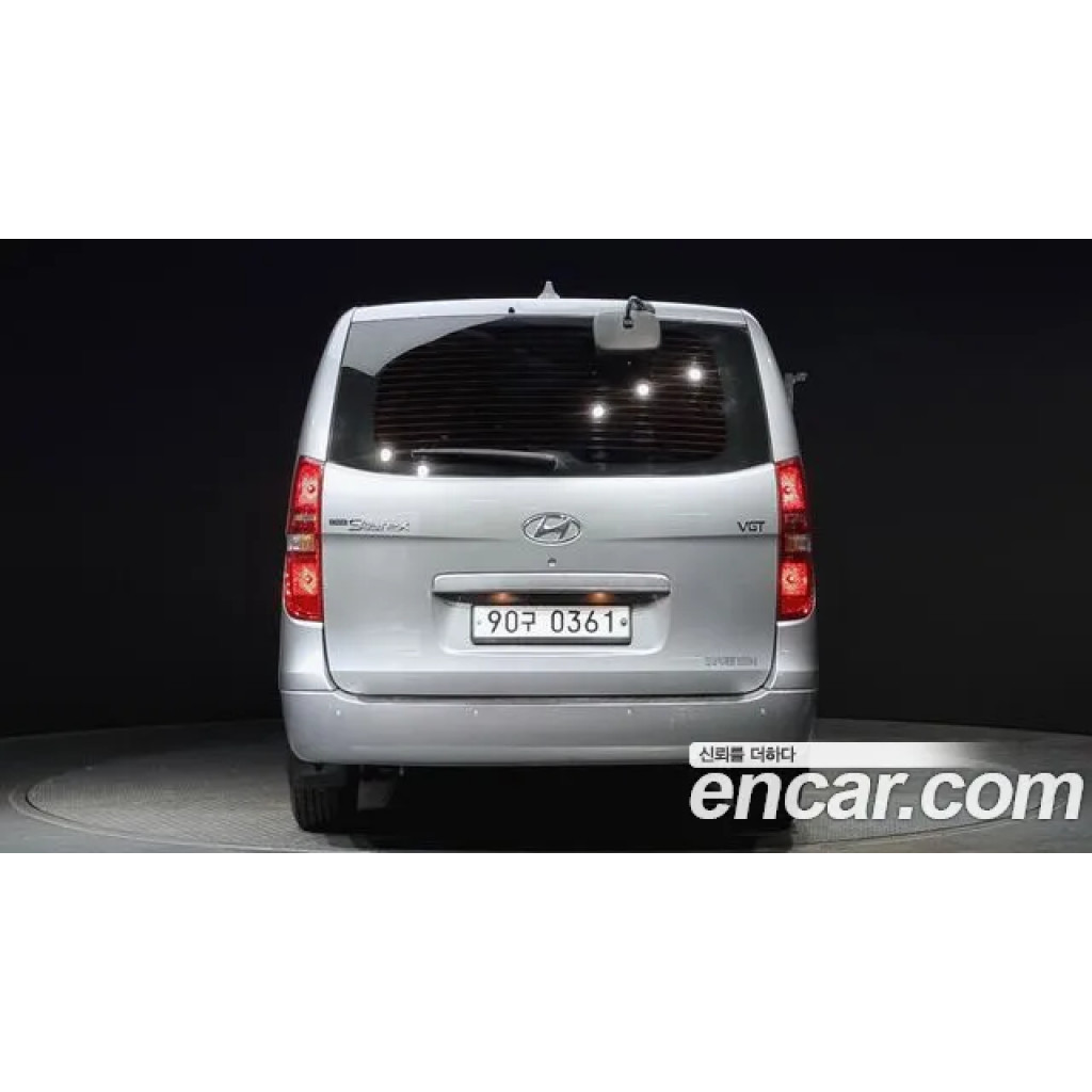 Hyundai Starex 2020 г.