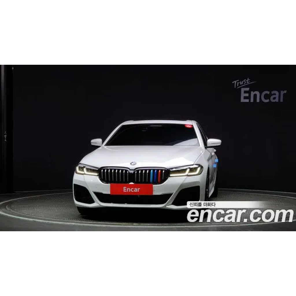 BMW 5 Серии 2022 г.