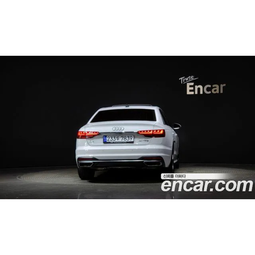 Audi A4 2020 г.