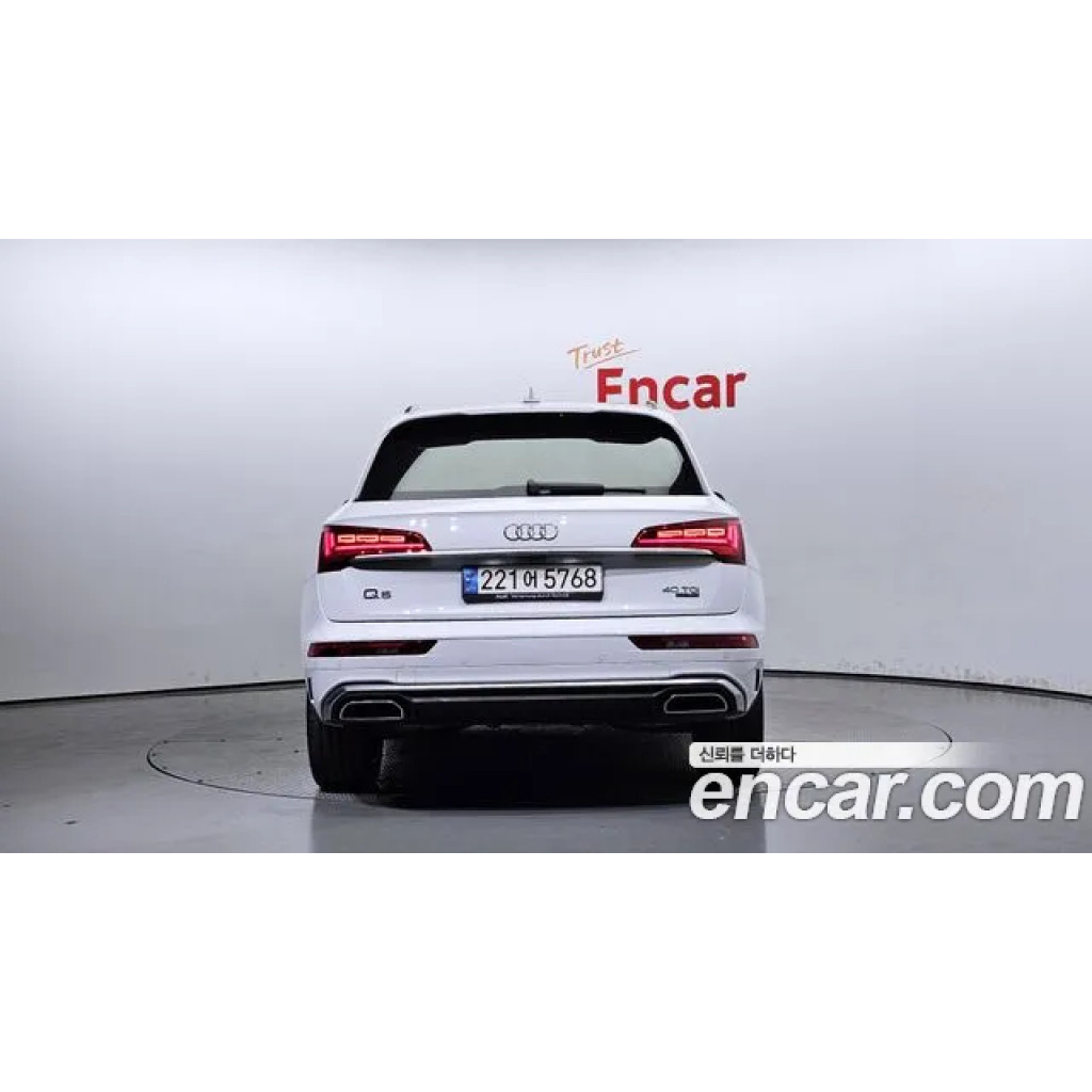 Audi Q5 2023 г.