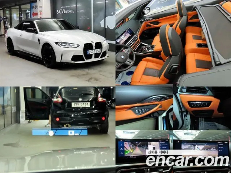 BMW M4 2024 г.
