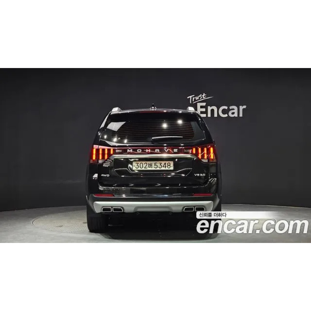 KIA Mojave 2020 г.