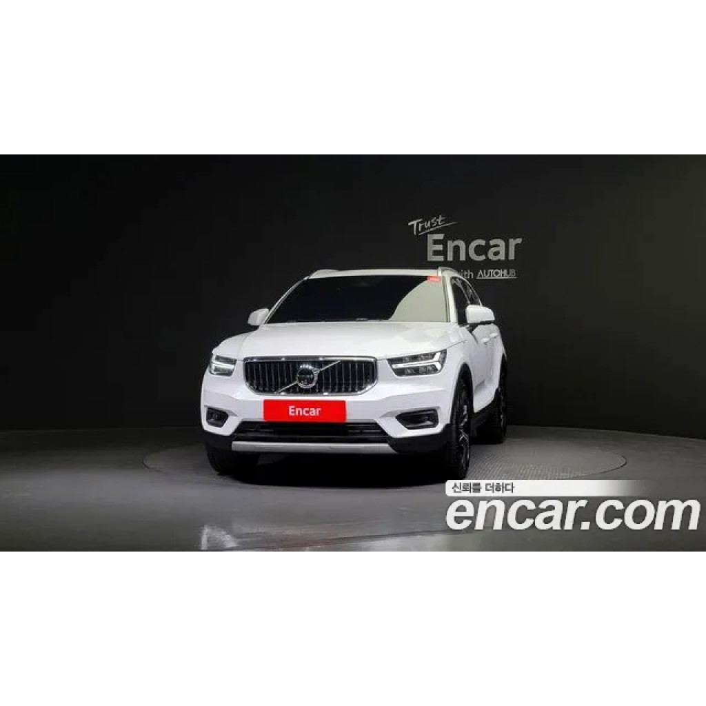 Volvo XC40 2020 г.