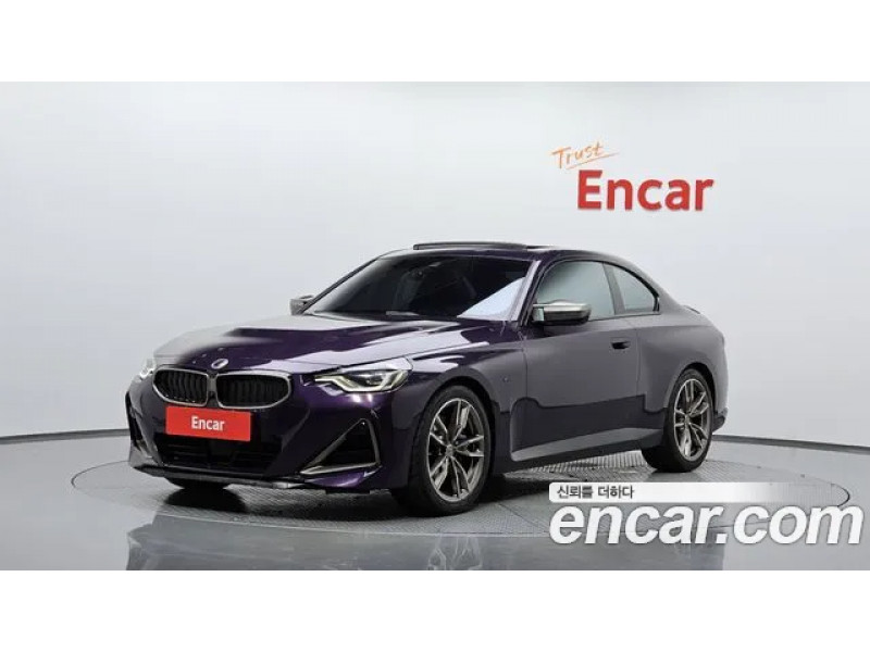 BMW 2 Серии 2022 г.