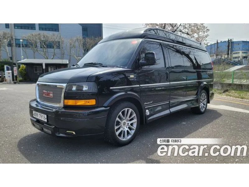 GMC Savannah 2020 г.