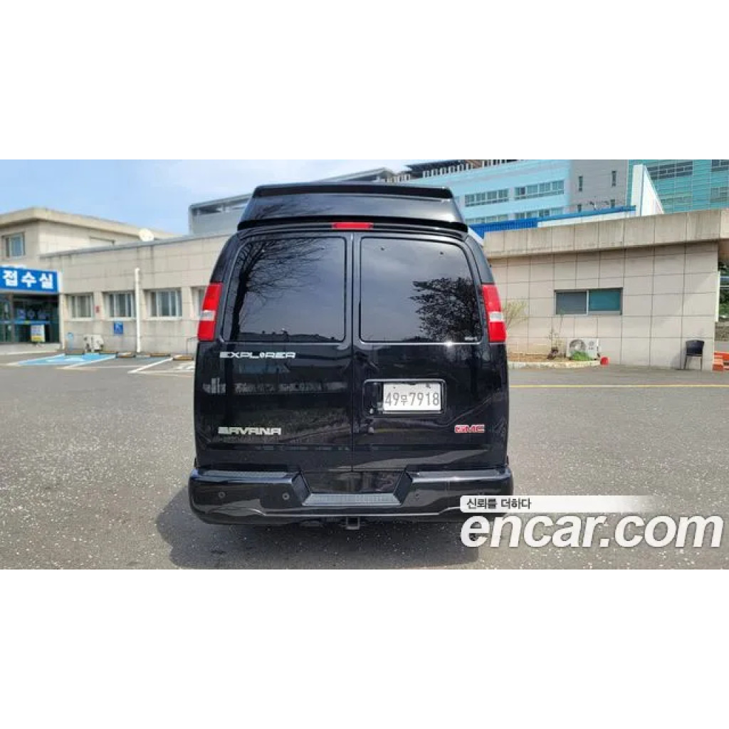 GMC Savannah 2020 г.