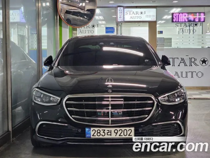 Mercedes Benz S-Class 2021 г.