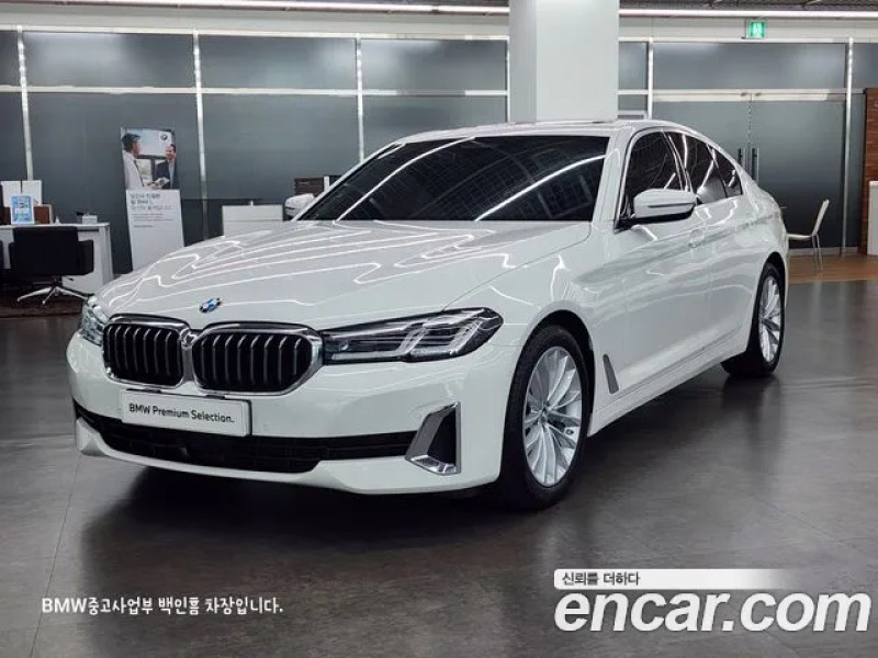 BMW 5 Серии 2022 г.