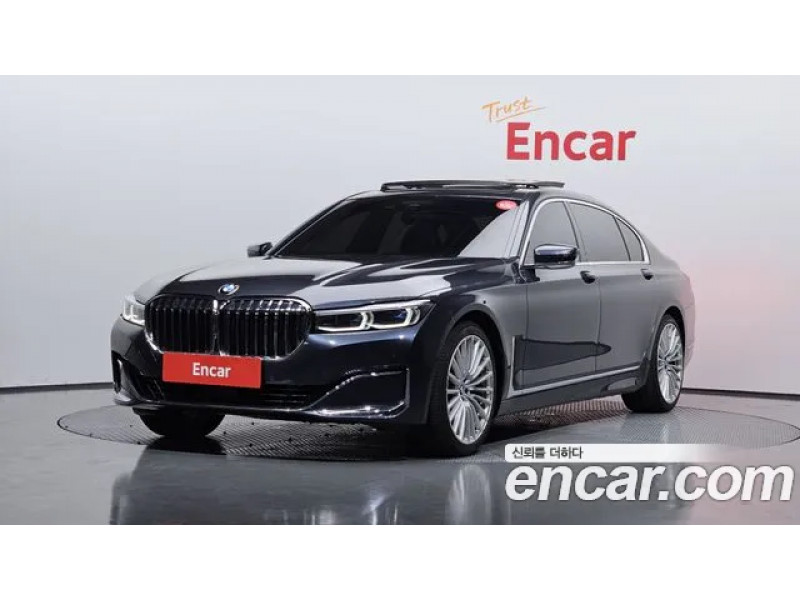 BMW 7 Серии 2020 г.