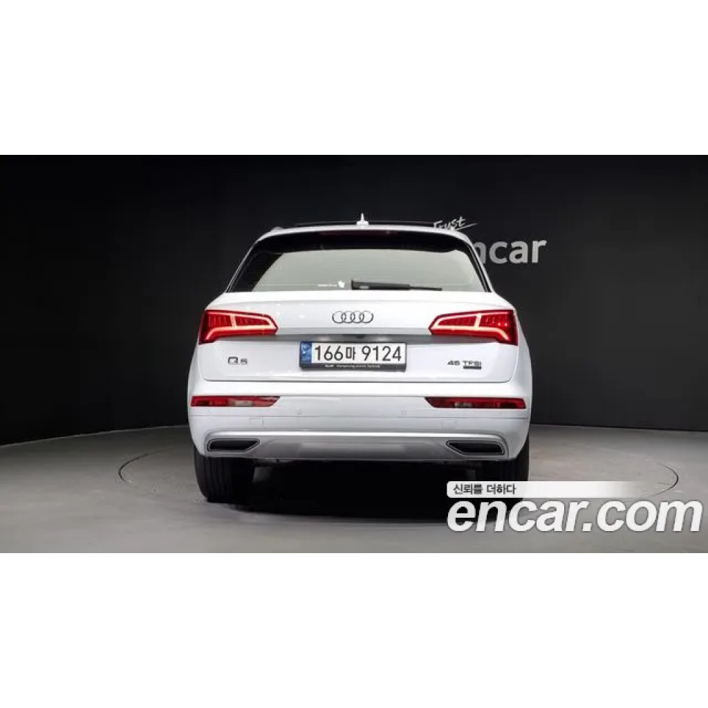 Audi Q5 2020 г.